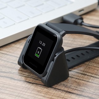 Dây sạc xiaomi Amazfit Bip - Cáp sạc, đế sạc đồng hồ Amazfit Bip