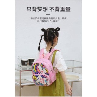 Balo cho bé hoạt hình dễ thương