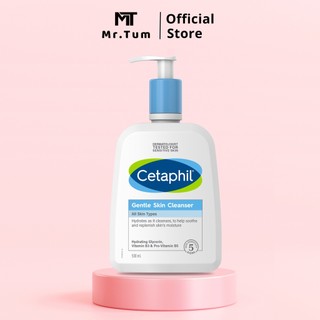 Sữa Rửa Mặt cetaphil Gentle Skin Cleanser 500ml