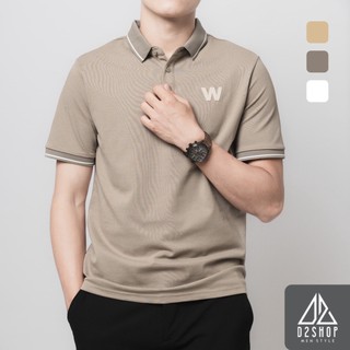 Áo thun polo nam D2shop, áo polo nam phối viền cổ W, màu xám rêu