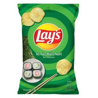 Combo 5 bịch bánh khoai tây 60g