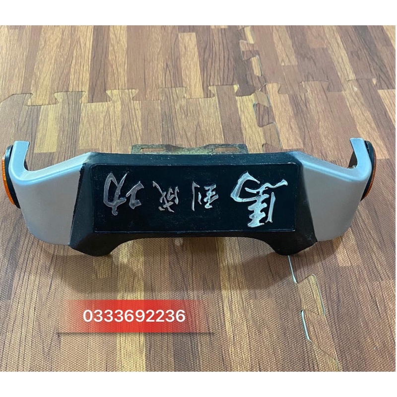 Yếm trước cho đầu xe ba gác giá rẻ - Phụ Tùng Ba Bánh Mạnh Quỳnh