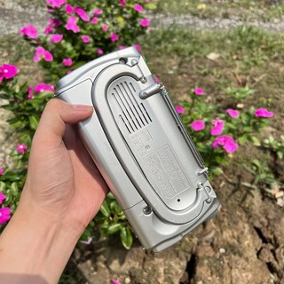 Sony Radio Cassette