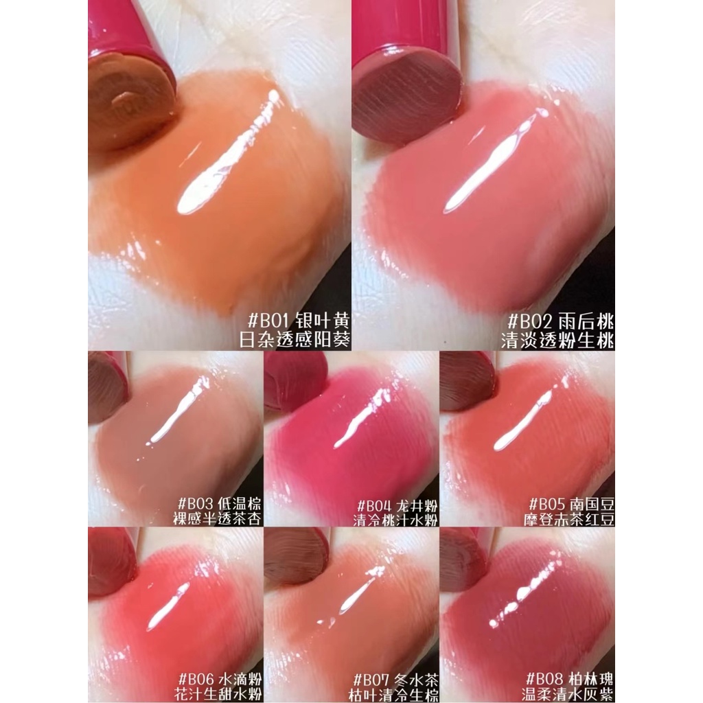 Into You Son Bóng Dưỡng Ẩm Che Khuyết Điểm Làm Trắng Da