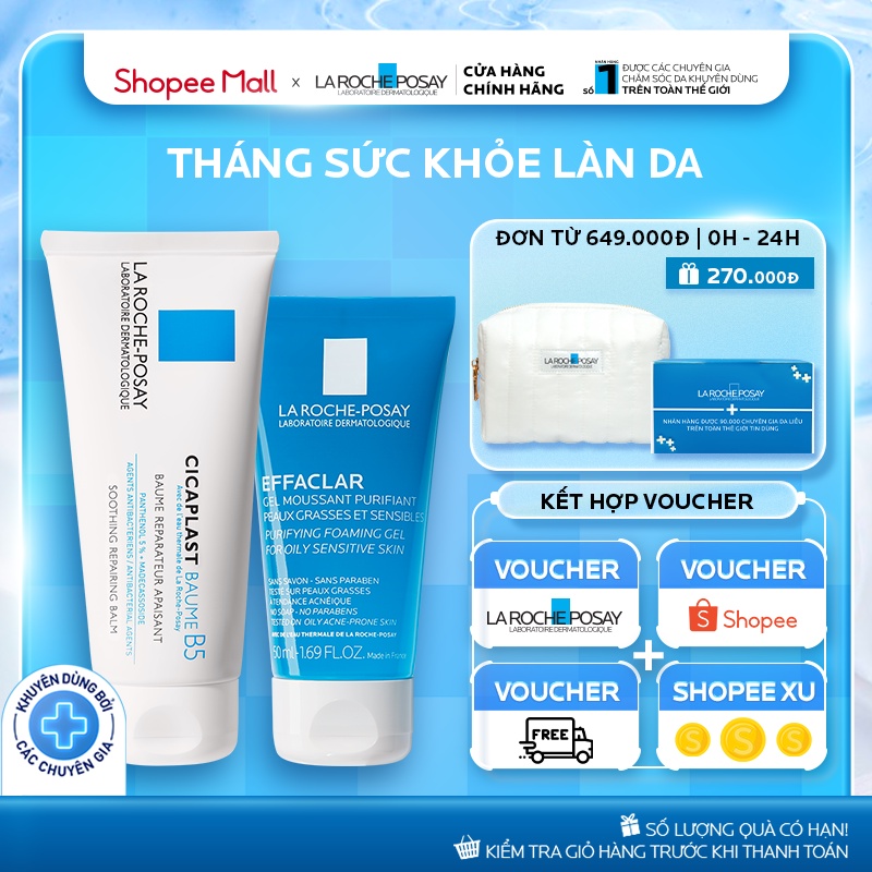 Bộ kem dưỡng làm dịu làm mượt làm mát và phục hồi làn da La Roche Posay Cicaplast Baume B5 Soothing Repairing Balm