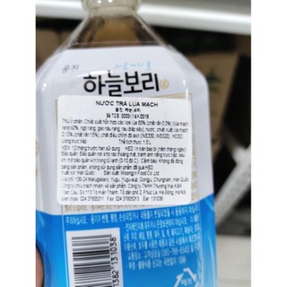 Nước trà lúa mạch đóng chai hàn quốc- 하늘보리차