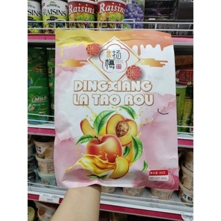 Gói xanh 300gr thanh mai chua ngọt thơm ngon