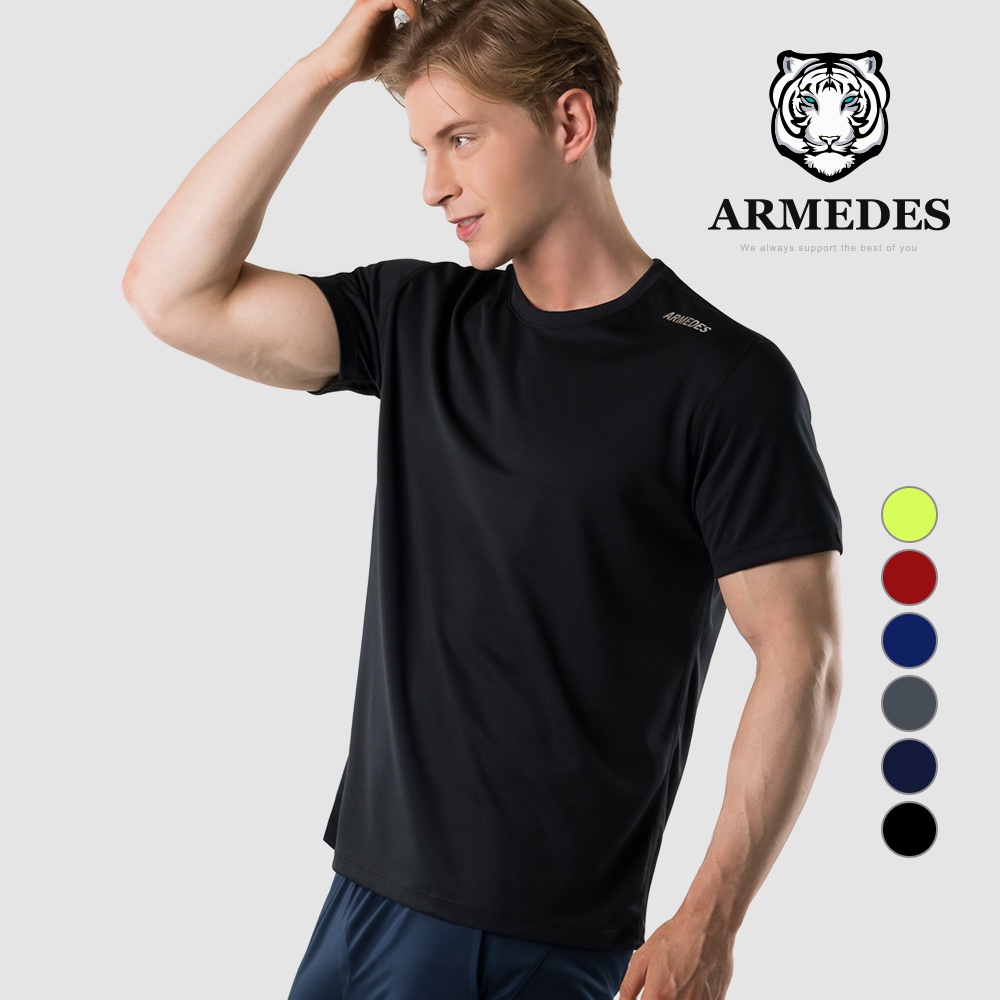 ÁO THUN THỂ THAO - SIÊU MÁT - SIÊU THẤM HÚT  ARMEDES - AR 192