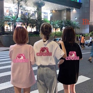 Áo phông gấu hồng crush h2a758
