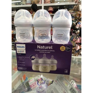 Bình sữa philip avent - 125ml-260ml