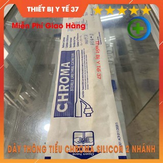 DÂY THÔNG TIỂU CHROMA SILICON 2 NHÁNH - MADE IN MALAYSIA - Full Size
