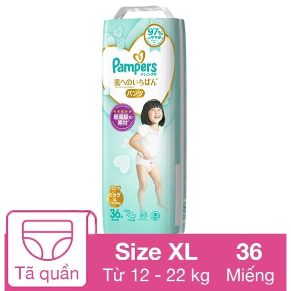 Pamper Tã quần Nhật nội địa XL36