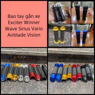 Bao tay cầm nắm xe máy exciter 150, ex 135, sirius, winner x v1 v3, wave 110 100 50cc, raider, satria
