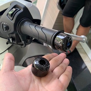 Gù trung Carbon fiber (cặp)