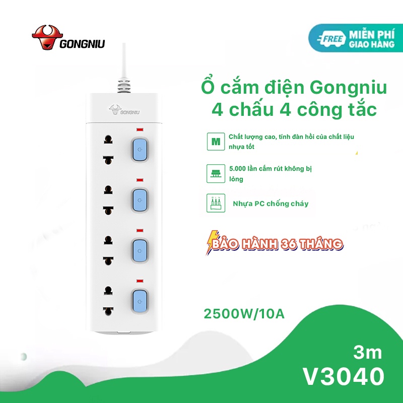 Ổ cắm điện đa năng GONGNIU 4 lỗ cắm, 4 công tắc siêu chịu tải 2500W 10A, an toàn chống cháy chống giật, 1 đổi 1 36 tháng