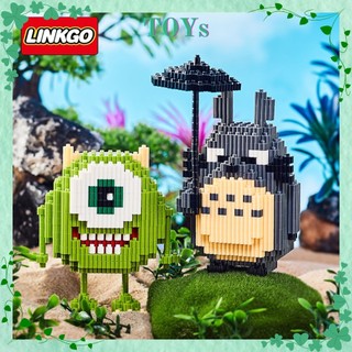 Đồ chơi lắp ráp Sulley & Totoro, Mô hình 3D LINKGO Nanoblock phù hợp với cả các bạn học sinh, sinh viên hay là nhân viên
