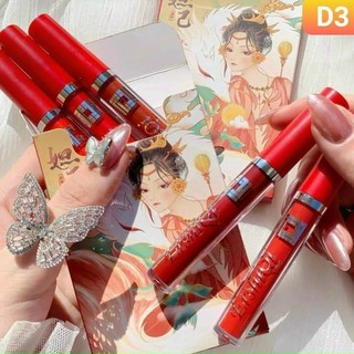 Set 5 son kem lì ershiqi cute 55000/ms012💄💄💄