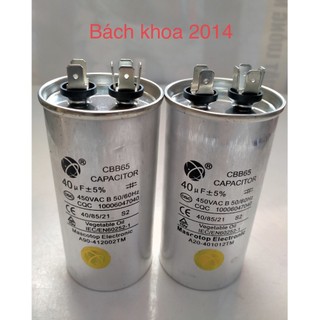 Tụ điều hòa 2 chân, 3 chân {CHỌN ĐÚNG MẪU} từ 25MF đến 70MF/tụ máy lạnh Casper, LG, Panasonic, Funiki.....
