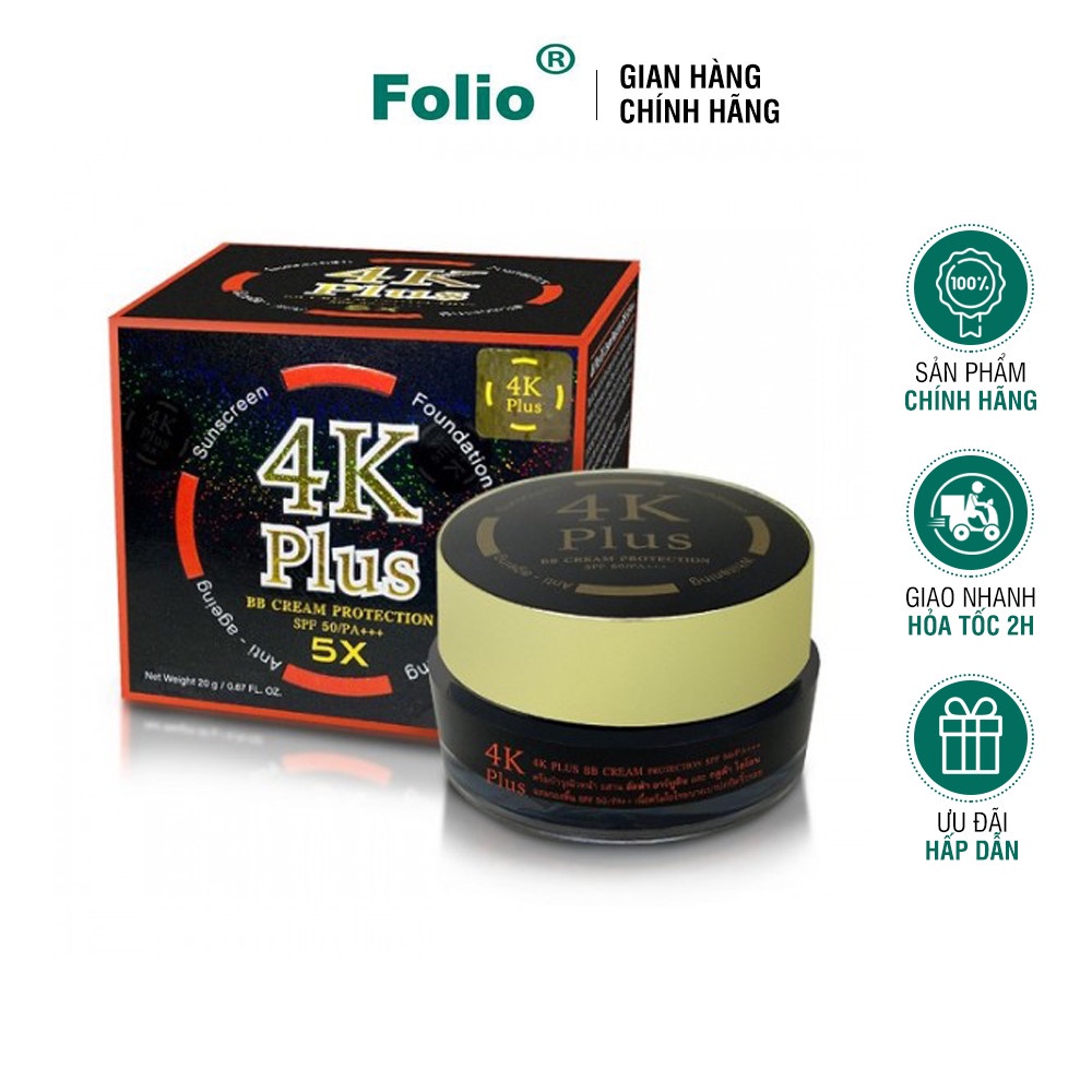 Kem Dưỡng Trắng Da Ban Đêm 4K Plus 5x Thái Lan 20gr