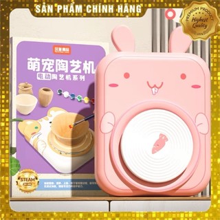 MÁY NẶN GỐM THỦ CÔNG CHO BÉ BẰNG ĐIỆN XOAY TỰ ĐỘNG SỬ DỤNG ĐƠN GIẢN VÀ TINH TẾ