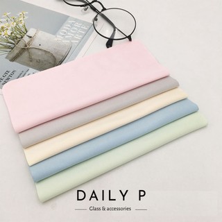 Khăn Lau Kính Đa Năng Chuyên Dụng - Lau Mắt Kính DailyP