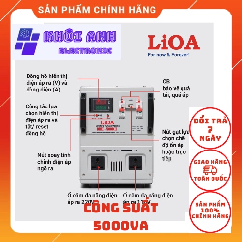 Ổn Áp Lioa 1 Pha 5KVA  Dải Điện 150V - 250V...90V - 250V...50V - 250V