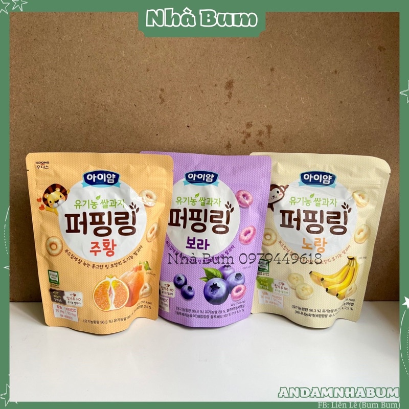 Bánh gạo vòng hữu cơ Ildong hủ / bao bì mới túi - Bánh ăn dặm