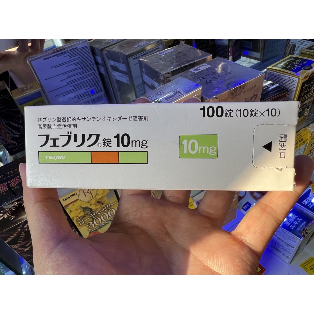 Viên uống hỗ trợ Gout Feburic Tablet 10mg 100 viên nội địa Nhật bản