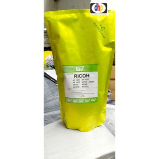 Mực gói ricoh g7 vàng