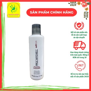Gel tạo kiểu cho tóc ngắn nữ và nam Foaming Pommade Paul Mitchell 150ml