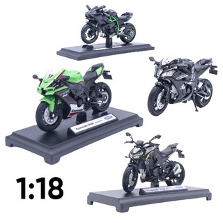 Mô hình xe Kawasaki Ninja ZX 10R Z1000 H2R 1:18 Welly Maisto