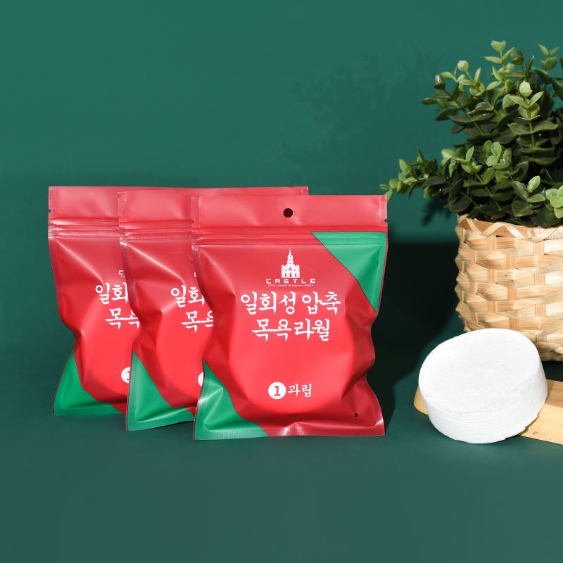 Khăn tắm nén du lịch cotton dùng 1 lần (70 * 100 cm), Khăn đa năng tự nhiên thấm nước tốt GD579-KtamN-Đỏ VS HOUSE | BigBuy360 - bigbuy360.vn