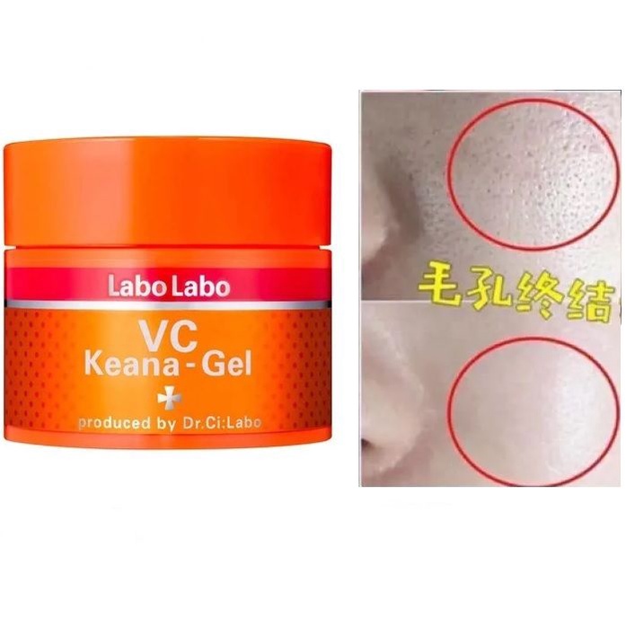 Kem dưỡng Labo Labo VC Keana Gel 90g se khít lỗ chân lông dưỡng da ẩm mịn