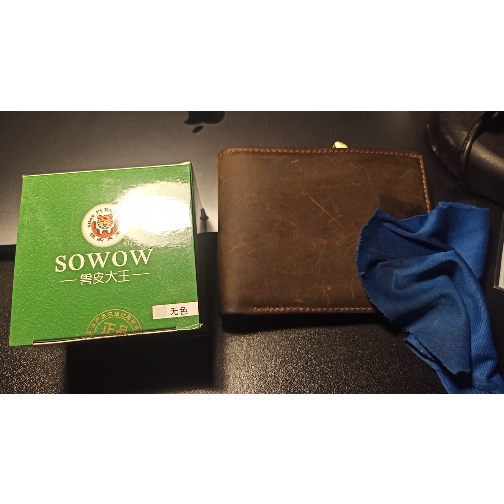 Sáp dưỡng da bò sáp, Xi dưỡng da bò