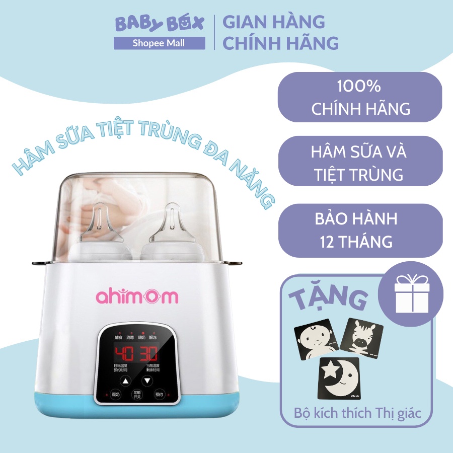 Máy hâm sữa đôi và tiệt trùng đa năng Ahimom Basic phân phối chính hãng BabyBox