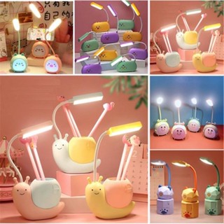 Đèn Học Để Bàn Đèn Sạc Tích Điện Có Dây Usb Hình Thú Dễ Thương