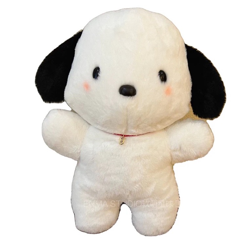 Thú nhồi bông hình chó pacha trắng 45cm