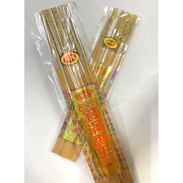 NHANG PHÁT TÀI- Nhang Sạch, Ít Khói- Nhang Chớp 8888