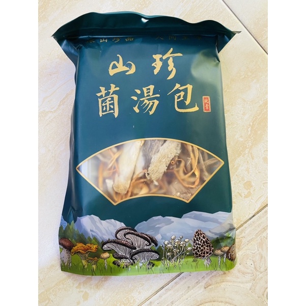 SET Nấm 7 Vị Hầm Canh Siêu Ngon - Bổ Dưỡng