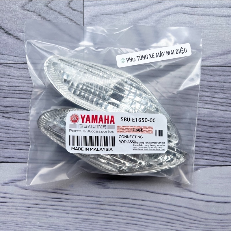 XI NHAN YAZ/YAZ125 ĐỜI CAO