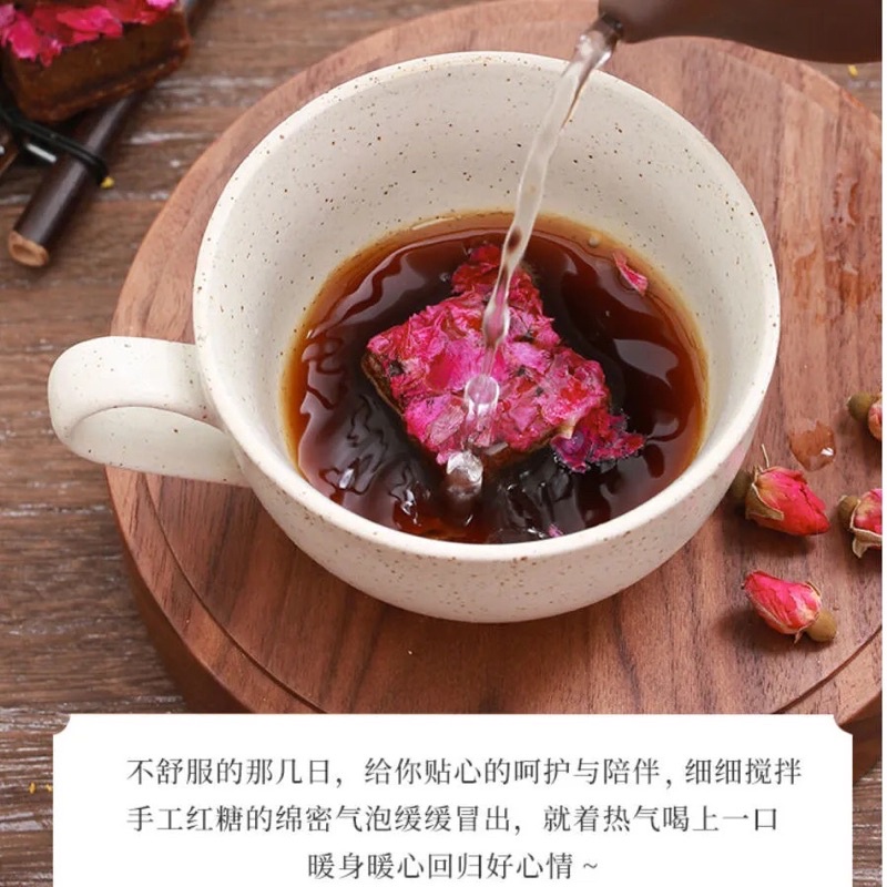 Gói Đường Đỏ Vân Nam Mix Vị 500g