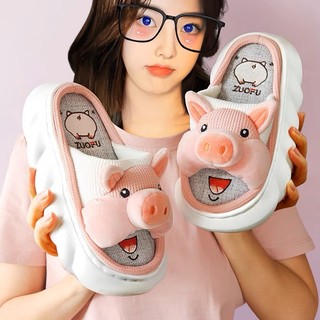 Dép lông heo . chính hãng