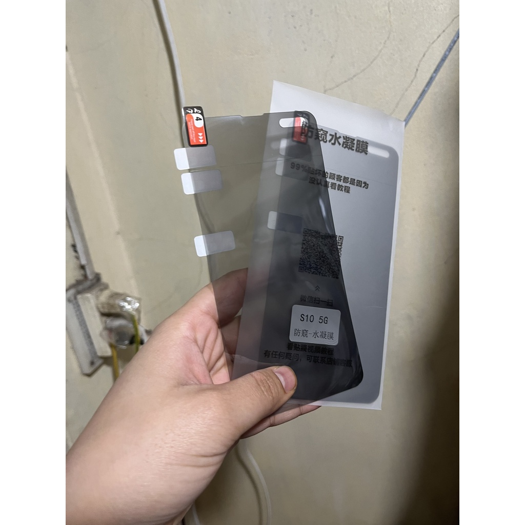 Miếng dán dẻo chống nhìn trộm cho Samsung S10 5G, S10 Plus, S10 Full màn hình siêu bảo mật