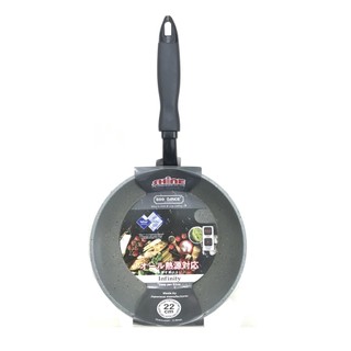 Chảo Sâu Chống Dính Đáy Từ Infinity Shine 22cm