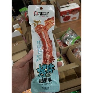 Cổ Vịt Nướng Dacheng 42gam