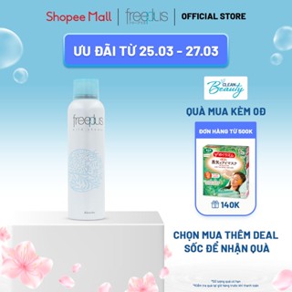 Xịt Dưỡng Ẩm Freeplus 165g