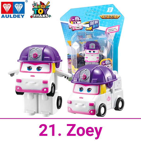 Đội bay siêu đẳng SUPERWINGS - Robot xe cứu thương Zoey - Cỡ nhỏ