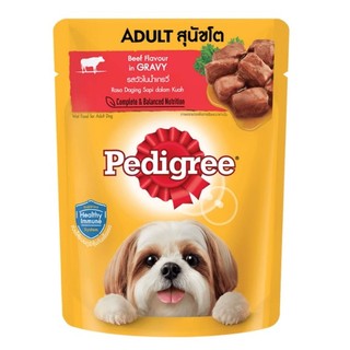 Pate chó dạng sốt Pedigree 80g