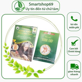 Xương Khớp Thảo Mộc Nam  hộp 30 gói mỗi gói 10 viên tặng kèm hộp 300 viên bổ khớp