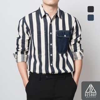 Áo sơ mi nam D2shop, áo sơ mi nam dài tay, túi hộp, kẻ sọc to, sọc xanh